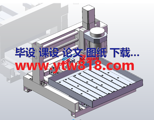 三轴联动数控雕刻机SW