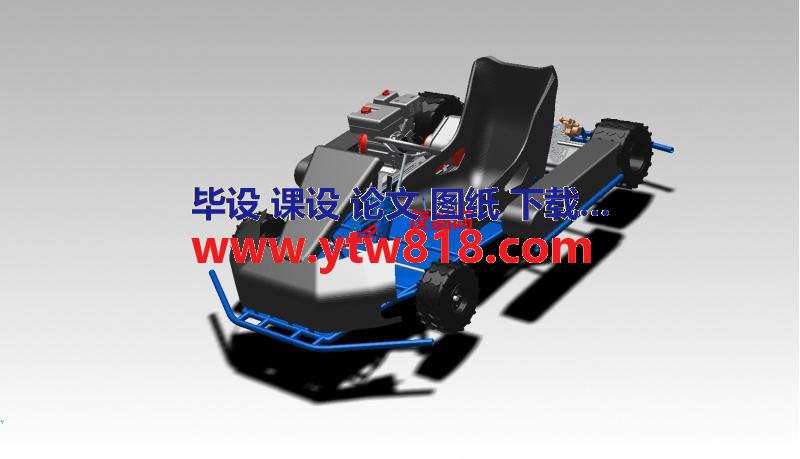 Go-kart LPU卡丁车模型3D图纸 CATIA设计 附STP