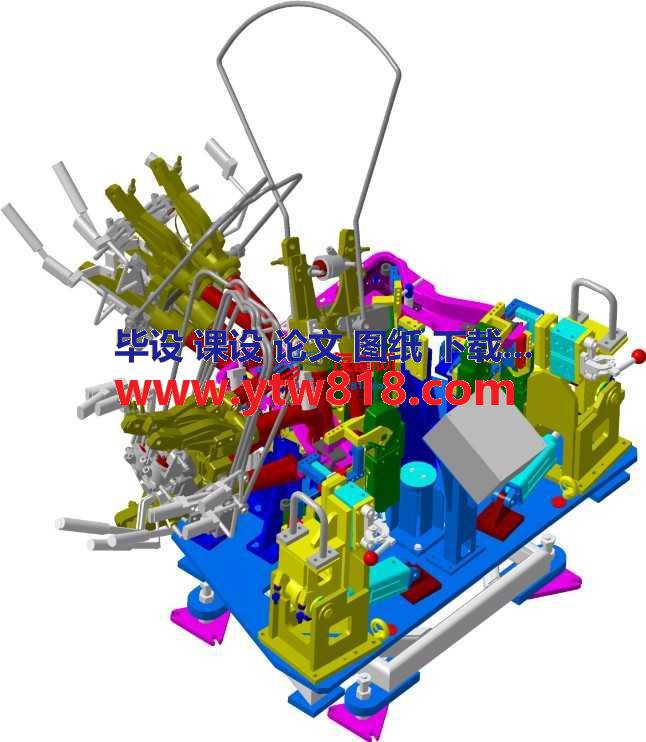 后梁总成焊接夹具CATIA