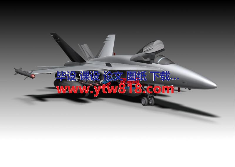 F-15战斗机鹰外形玩具模型3D图纸（有破面） STP格式