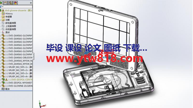 DVD播放机（影碟机）SW