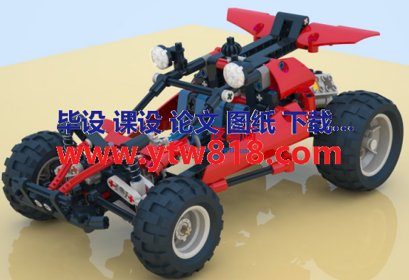 乐高Lego Technic 8048越野车造型三维图纸 RHINO设计 3dm格式