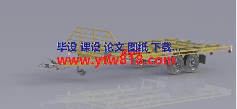 平板拖车3D数模图纸 STP格式