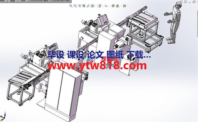 全自动送料系统磨削生产线sw