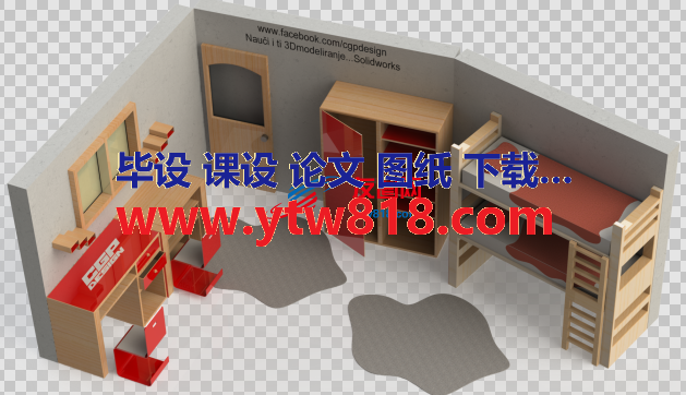 儿童房间布置模型3D图纸 Solidworks设计