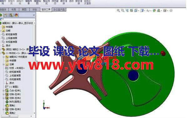 solidworks槽轮3D模型三维图纸及动画视频制作