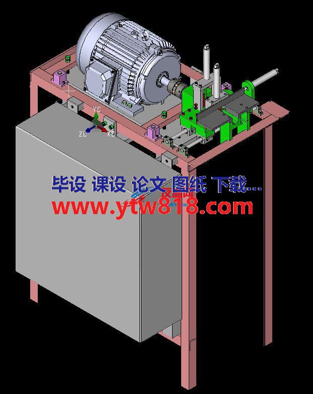 SlotMaker开槽机3D数模图纸 STP格式