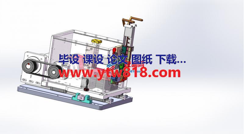 连接器凸轮插针机凸轮模组3D图纸 STEP格式