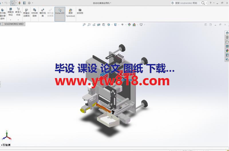 自动化清漆应用机三维图