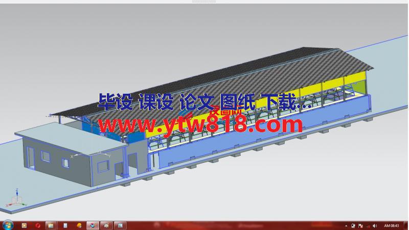 农场大棚仓库模型3D图纸 UG格式