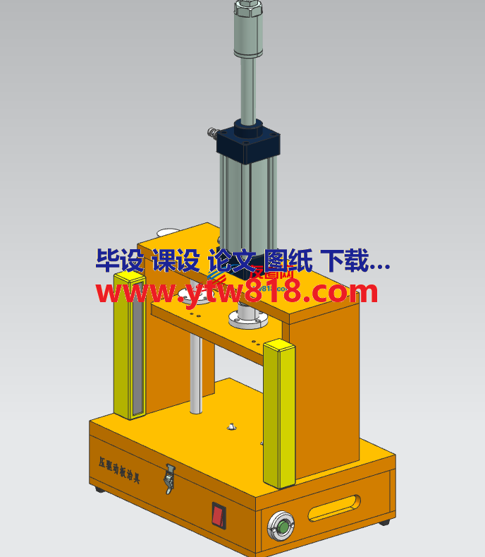 压板治具STP