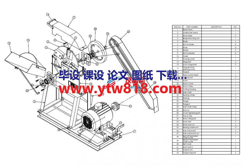 青饲料切割机solidworks模型