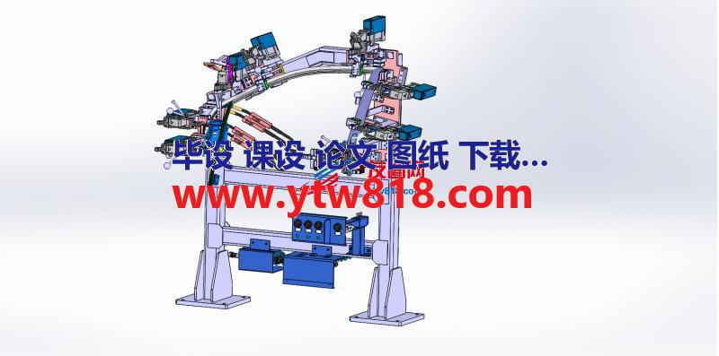 车门焊接夹具SW