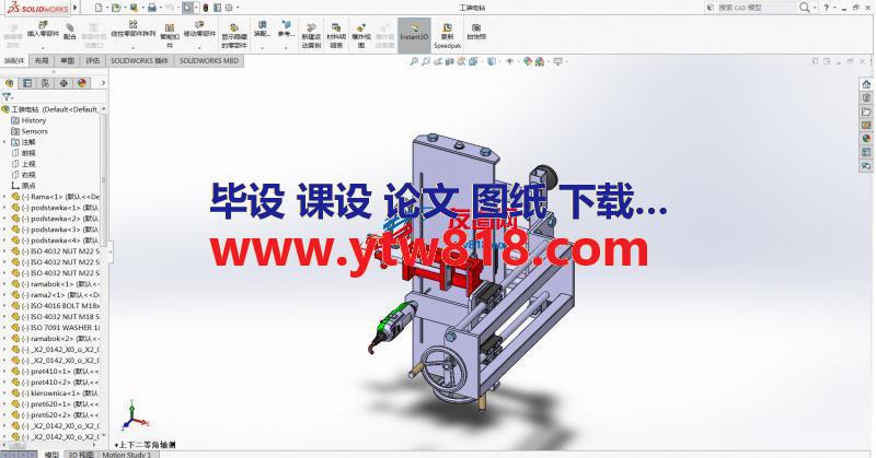 工装电钻3D模型图纸 STP格式