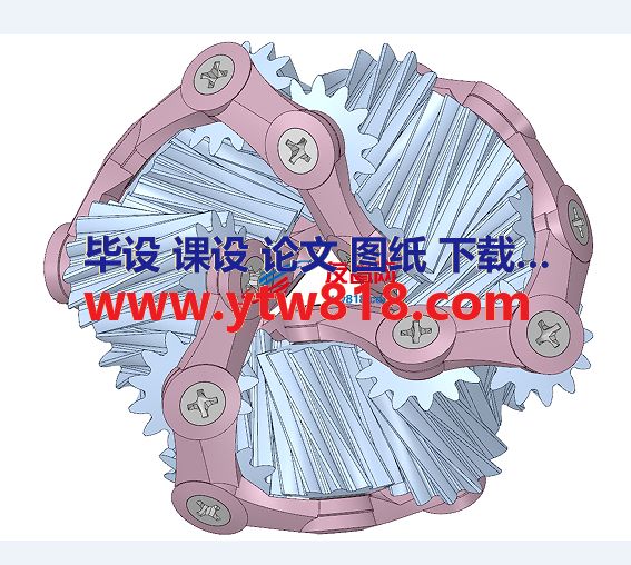 莫比乌斯齿轮环图纸STP