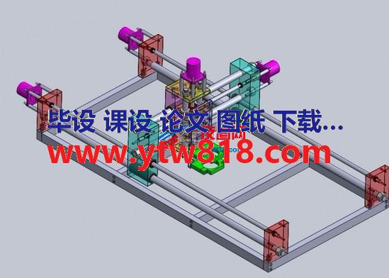 数控镂铣机设计3D模型三维图纸