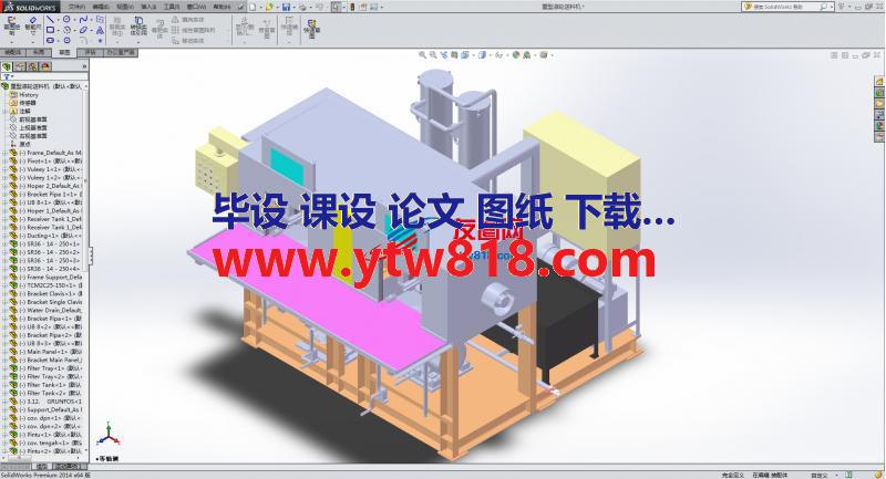 重型滚轮送料机三维图