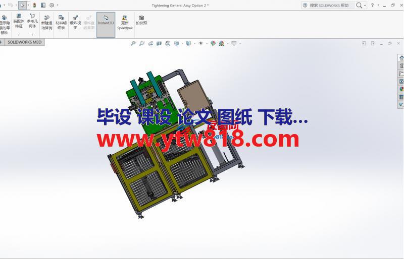 螺母紧固MC1三维图