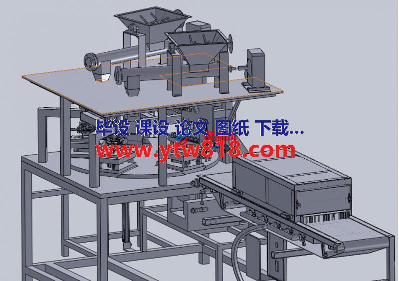 刹车片成型机STP