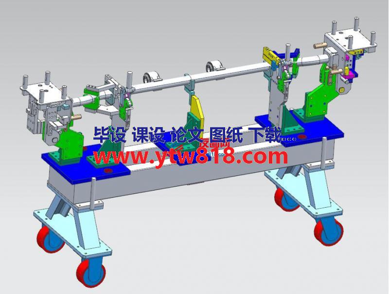 仪表板骨架焊接夹具UG