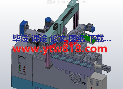 无心磨 龙门式 送料机X-T