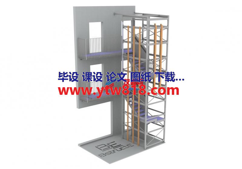 室外外置楼梯结构3D图纸 Solidworks设计