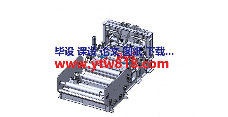 层压板机3D数模图纸 x_t格式