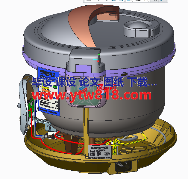 电饭煲（内部结构详细）PROE