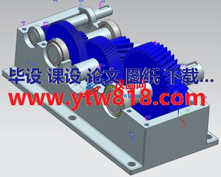 三级斜齿轮减速箱3D图纸 UG设计