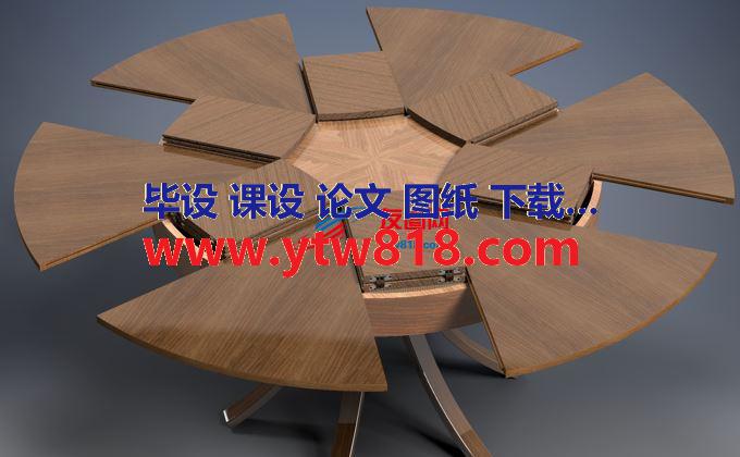 可扩展的旋转开合式桌子3D图纸 SOLIDWORKS STP