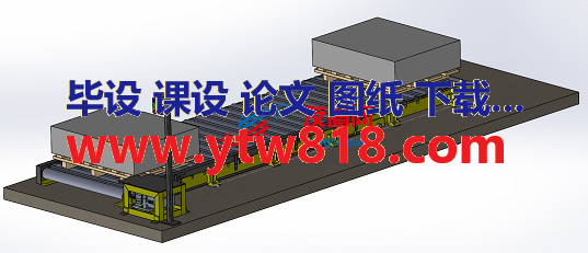 重物滚筒运输模块3D图纸 IGS格式