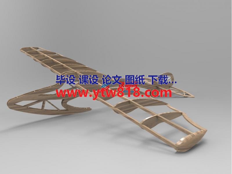 简易滑翔机结构3D图纸 STP格式