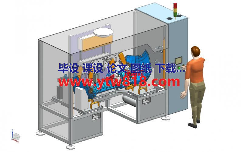 超声波焊接机stp