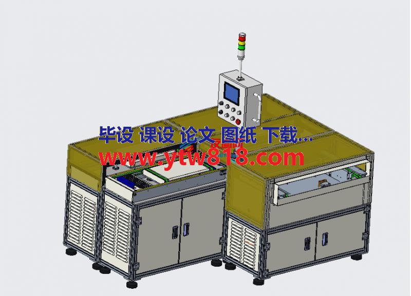 PCB板自动拆板物流PROE