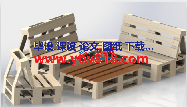 欧式托盘花园桌椅模型3D图纸 Solidworks设计