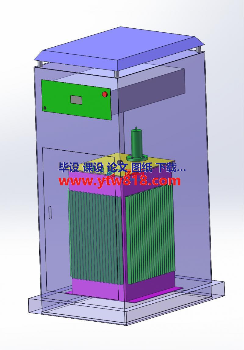 电源油箱及电源