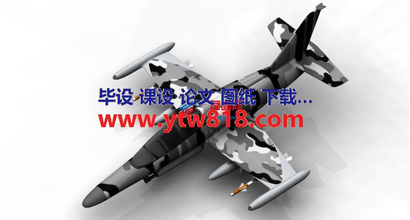 L-159轻型攻击教练机3D数模图纸 IGS格式