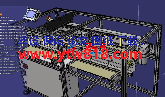 涂层固化机3D数模图纸 STP格式