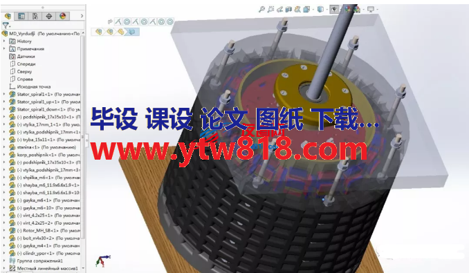 磁引擎结构模型3D图纸 Solidworks设计