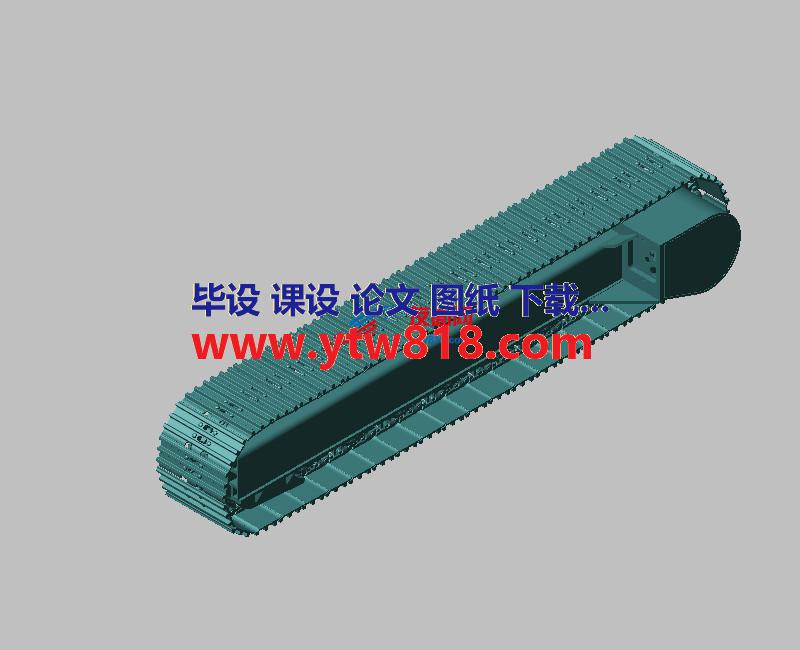 履带传动装置