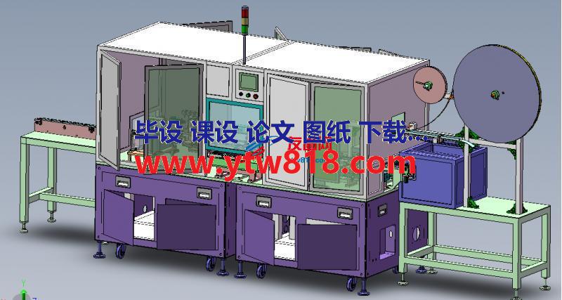 连接器组装插针机-SW2016