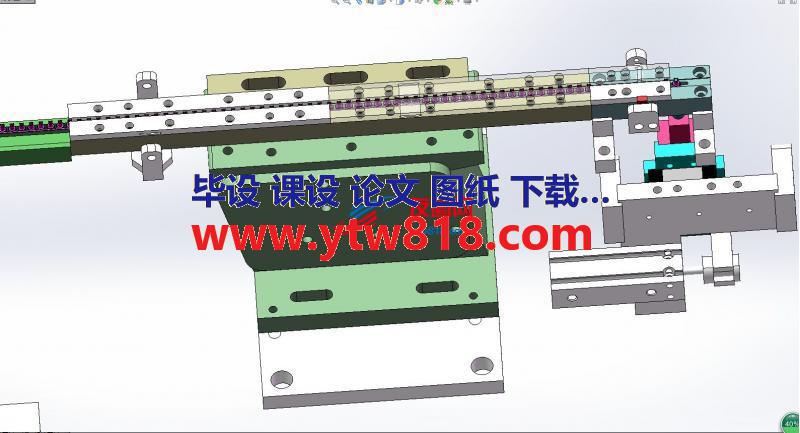 小五金件振动盘供料分料结构图