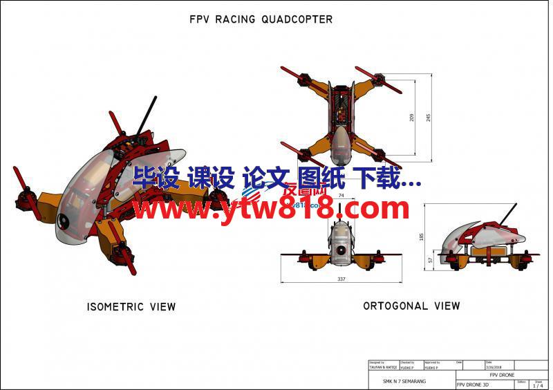 FPV Racing四旋翼无人机3D图纸 INVENTOR设计 附平面工程图