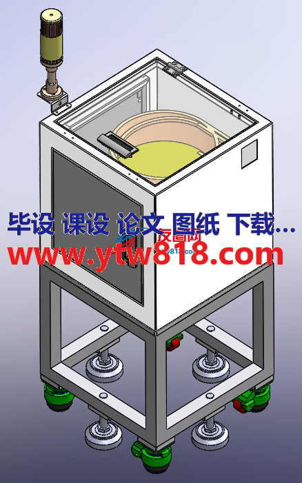 标准震动盘机构STP