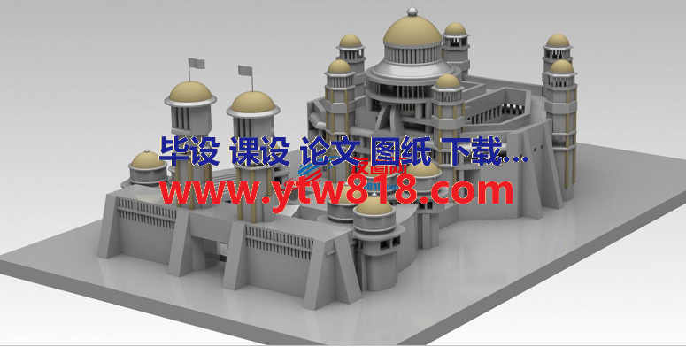 古代堡垒要塞简易模型3D图纸 UG设计