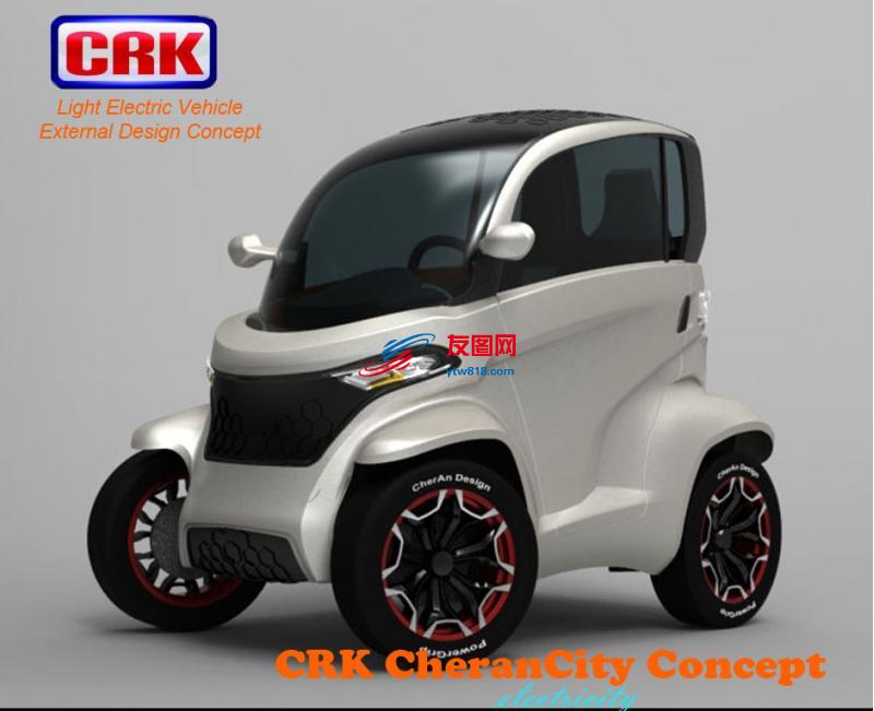 单人概念环保小汽车3D图纸(CRK CherAnCity)