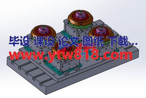 钻孔涨盘工装夹具SW