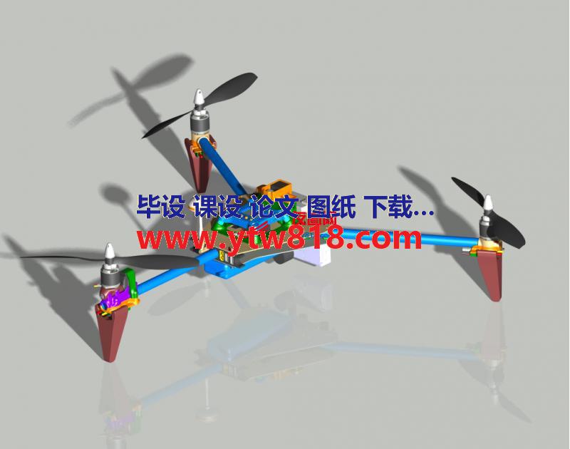 660mm三轴旋翼无人机模型3D图纸 STP格式