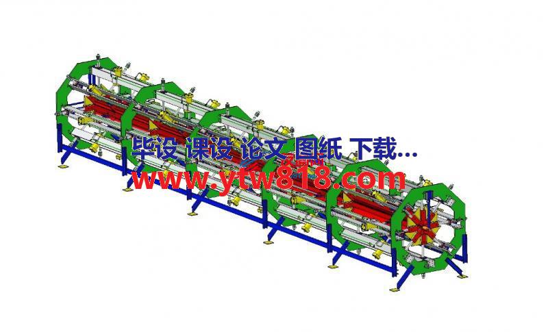 日光灯管制造机器SW