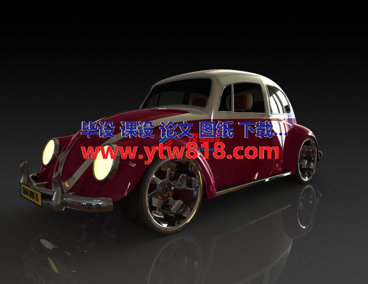 VW Beetle v2